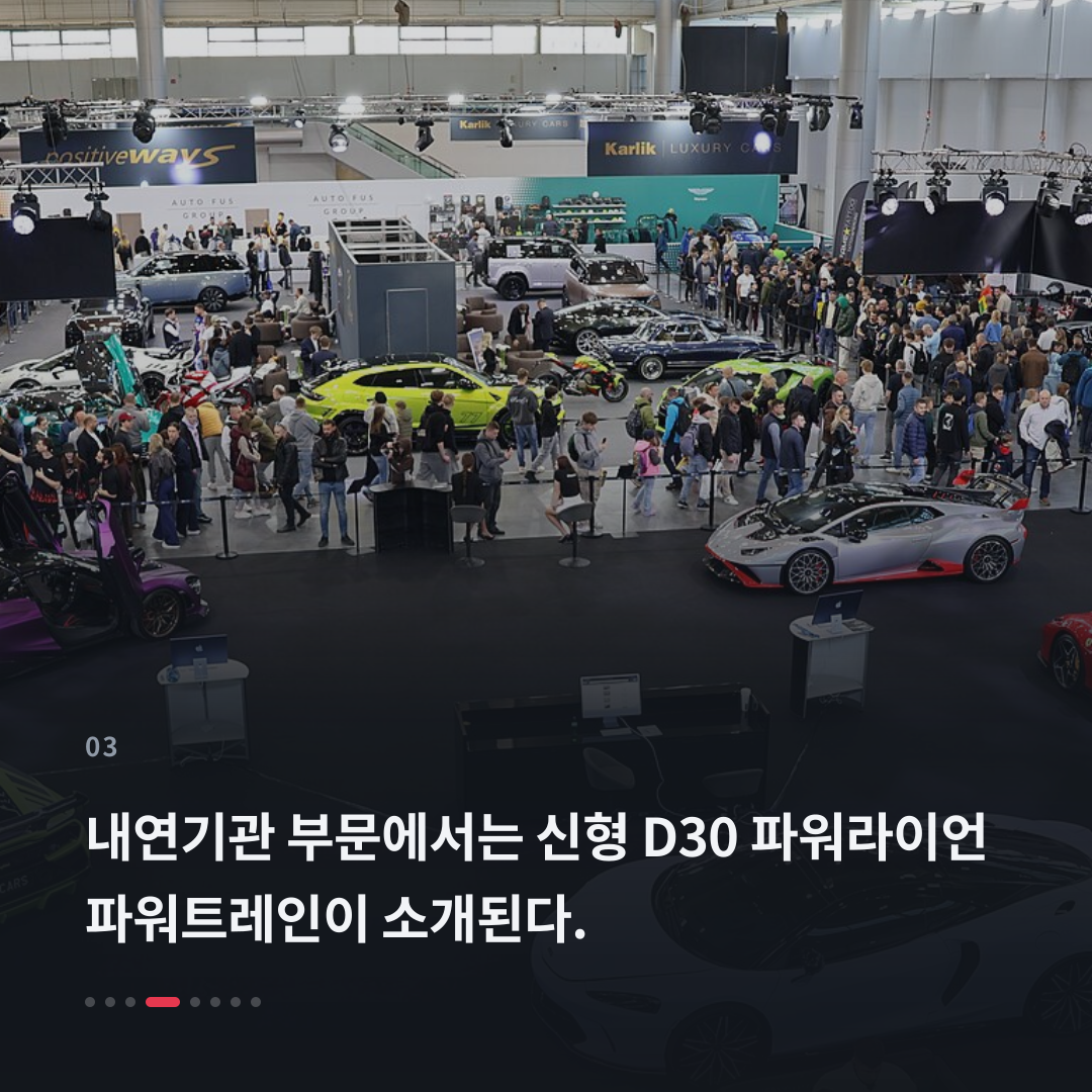 3번째 카드
