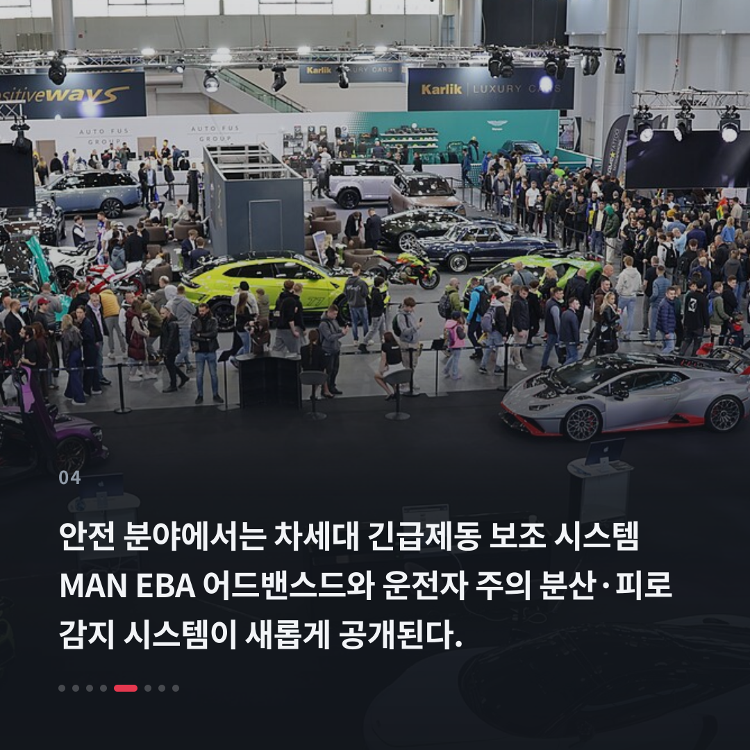 4번째 카드