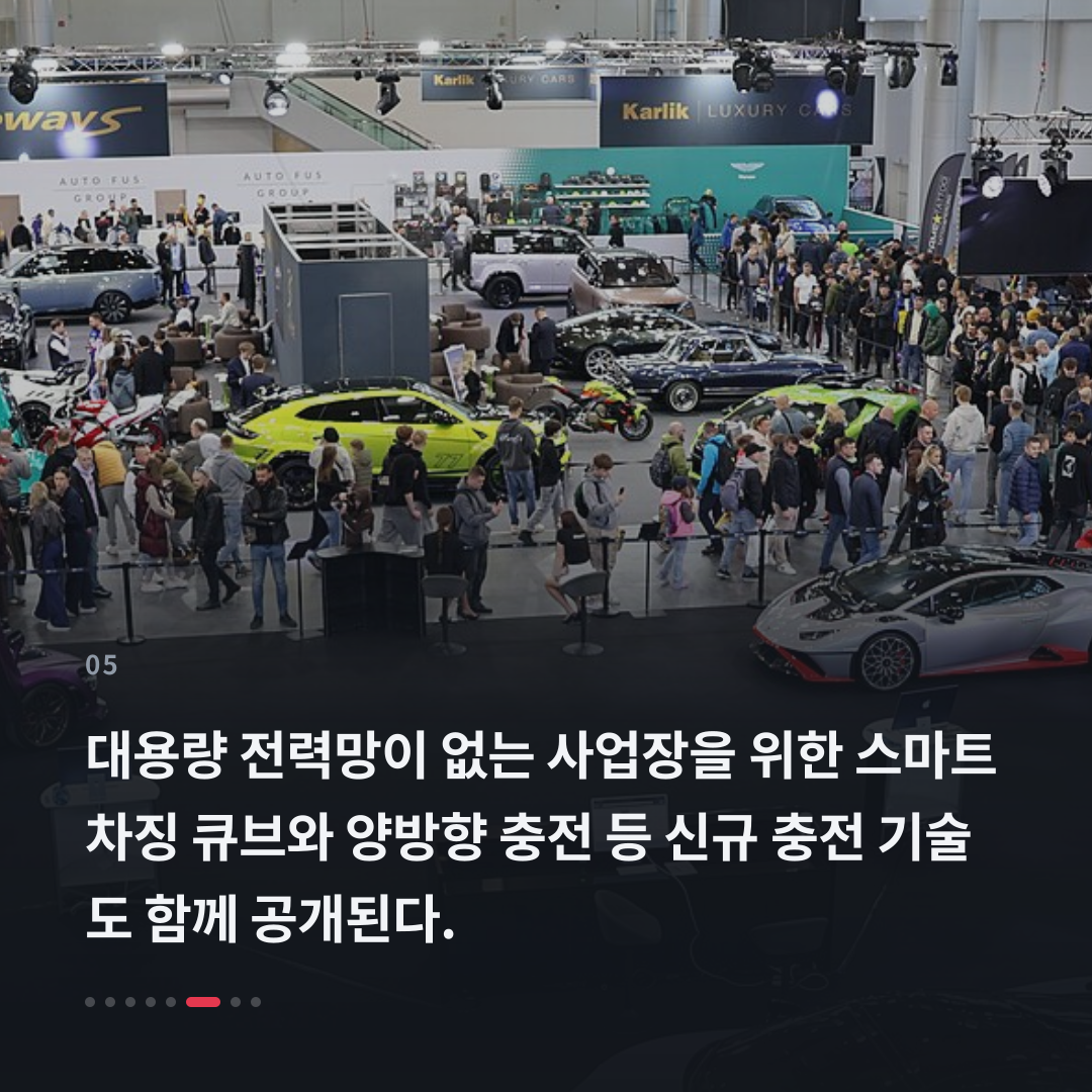 5번째 카드