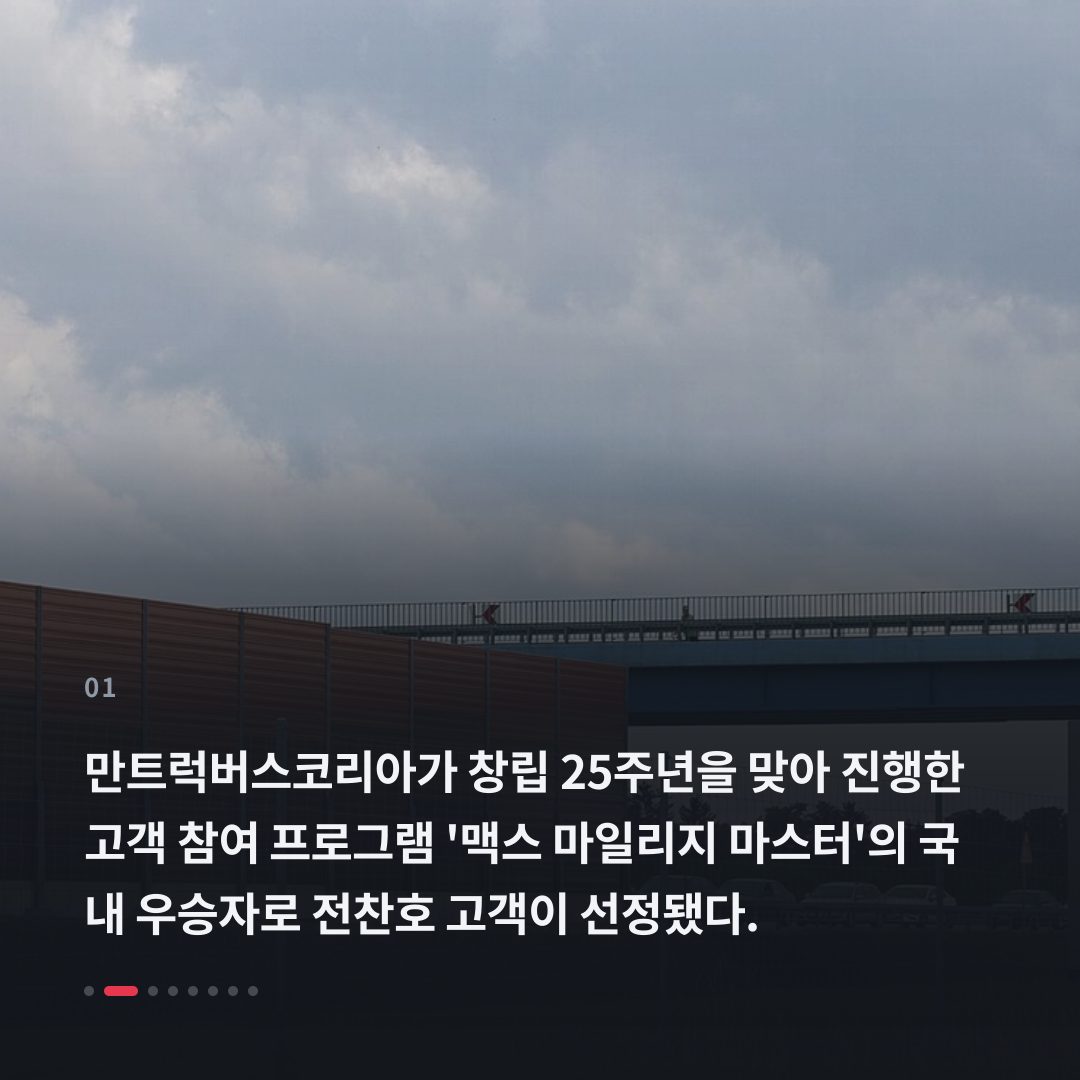 1번째 카드