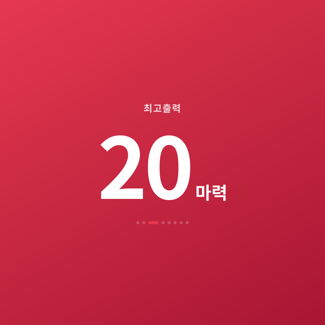 2번째 카드