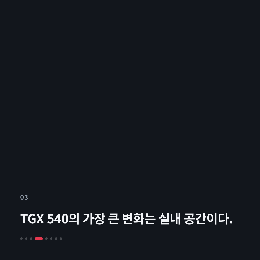 3번째 카드