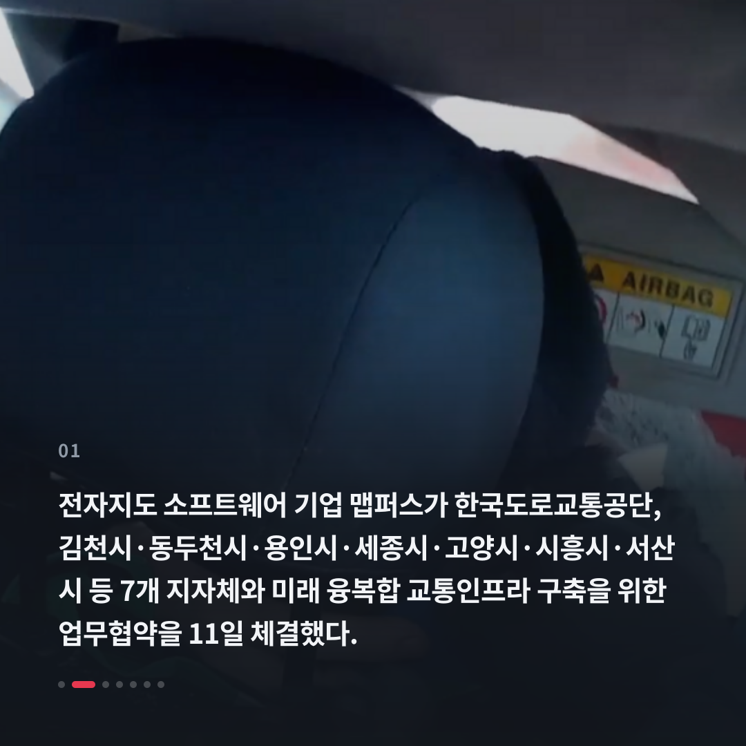 1번째 카드