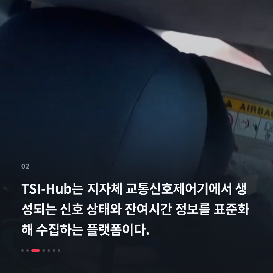 2번째 카드