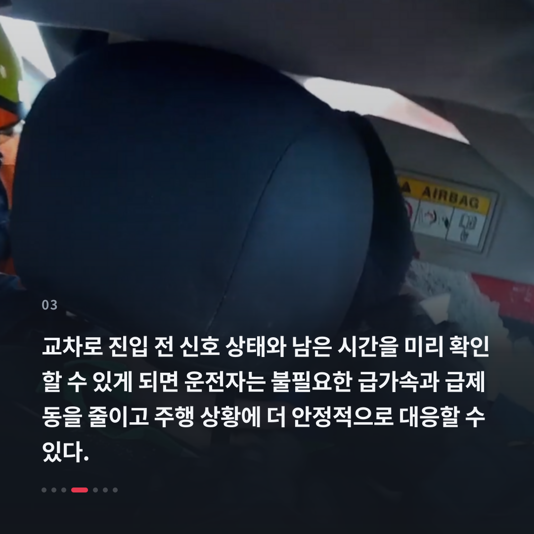 3번째 카드