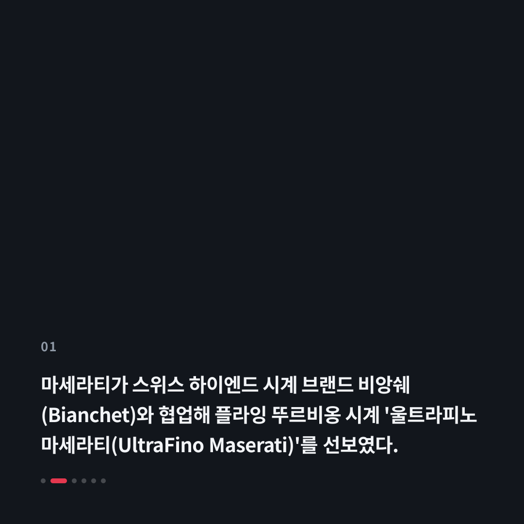1번째 카드