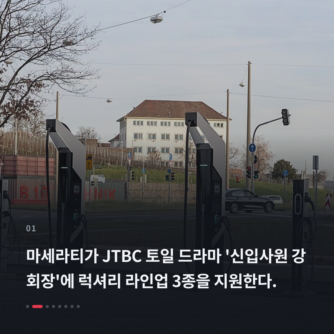 1번째 카드