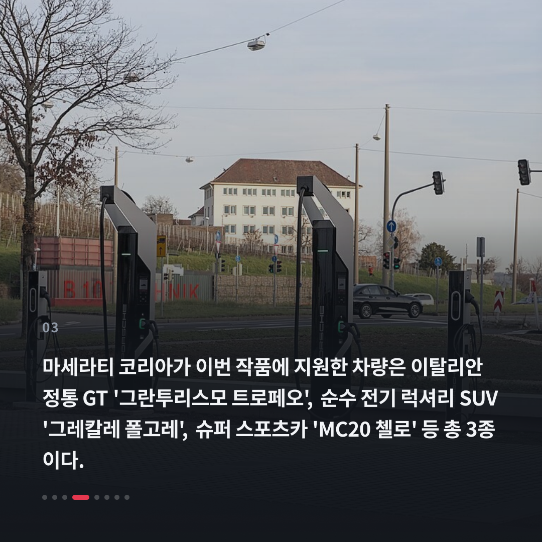 3번째 카드