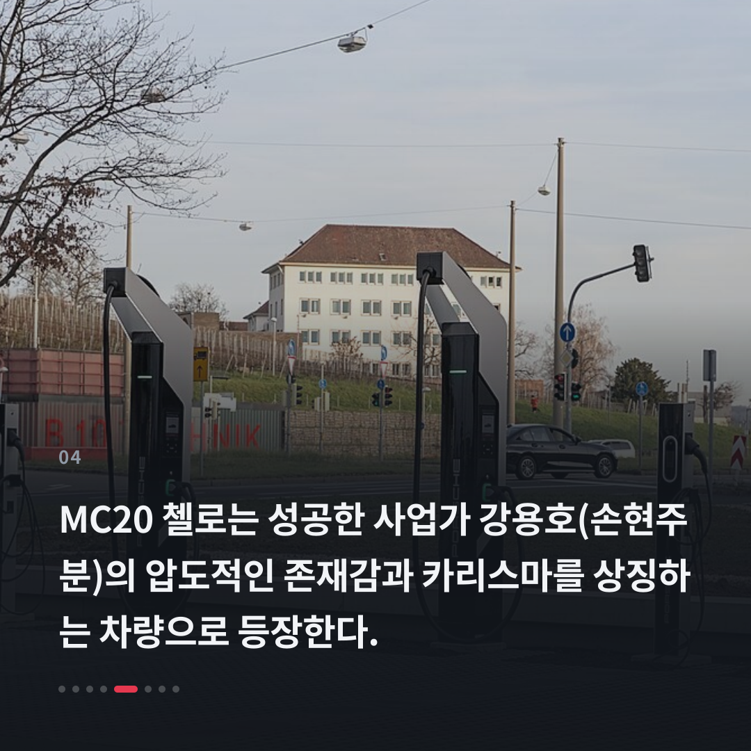 4번째 카드