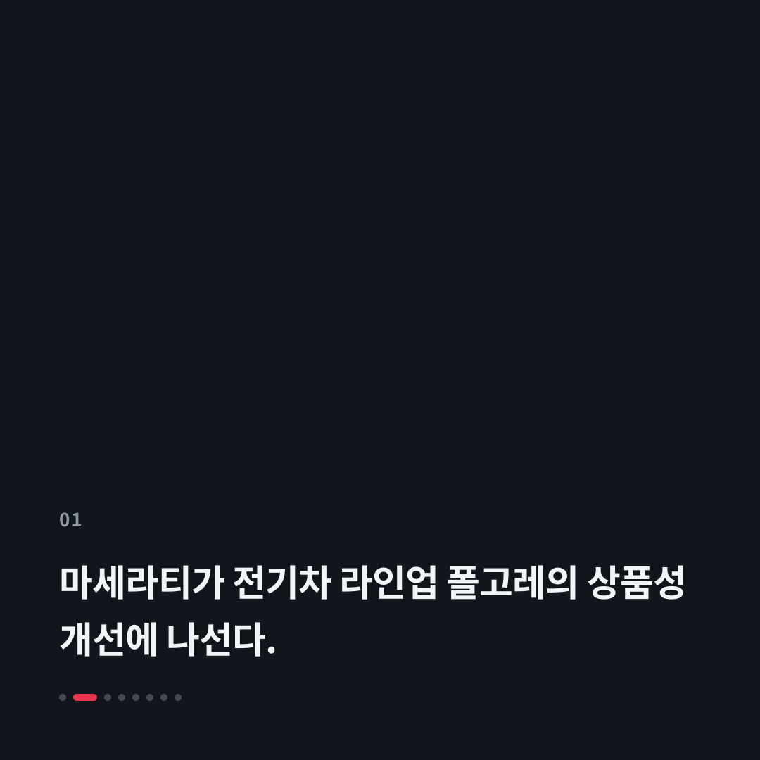 1번째 카드