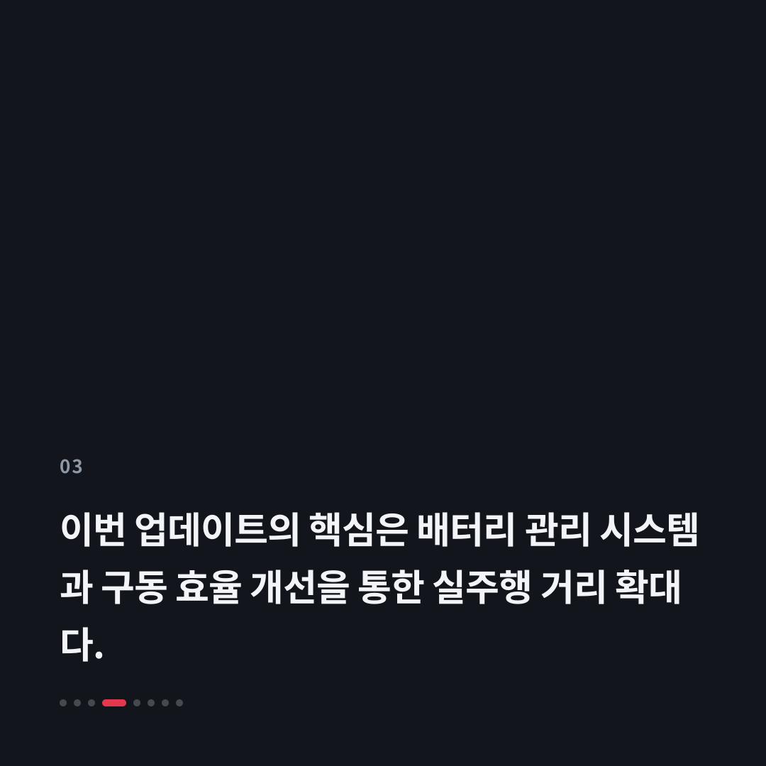 3번째 카드