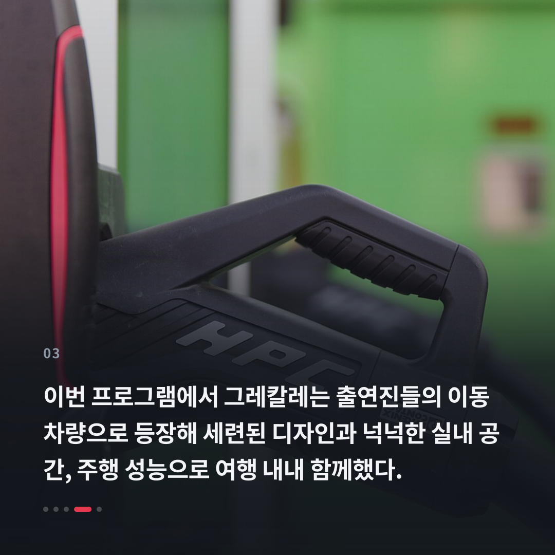 3번째 카드