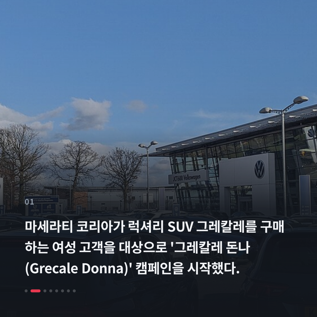 1번째 카드