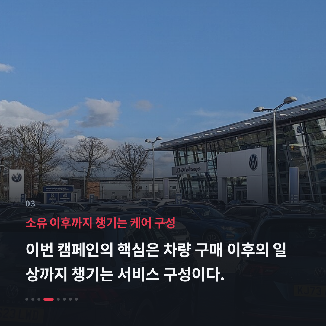 3번째 카드