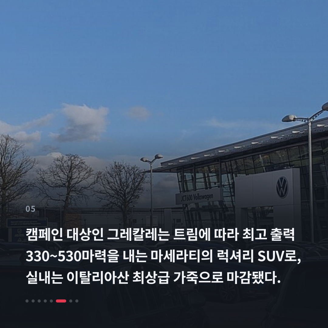 5번째 카드