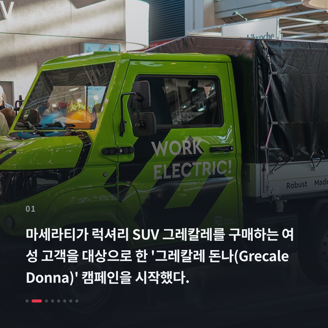 1번째 카드