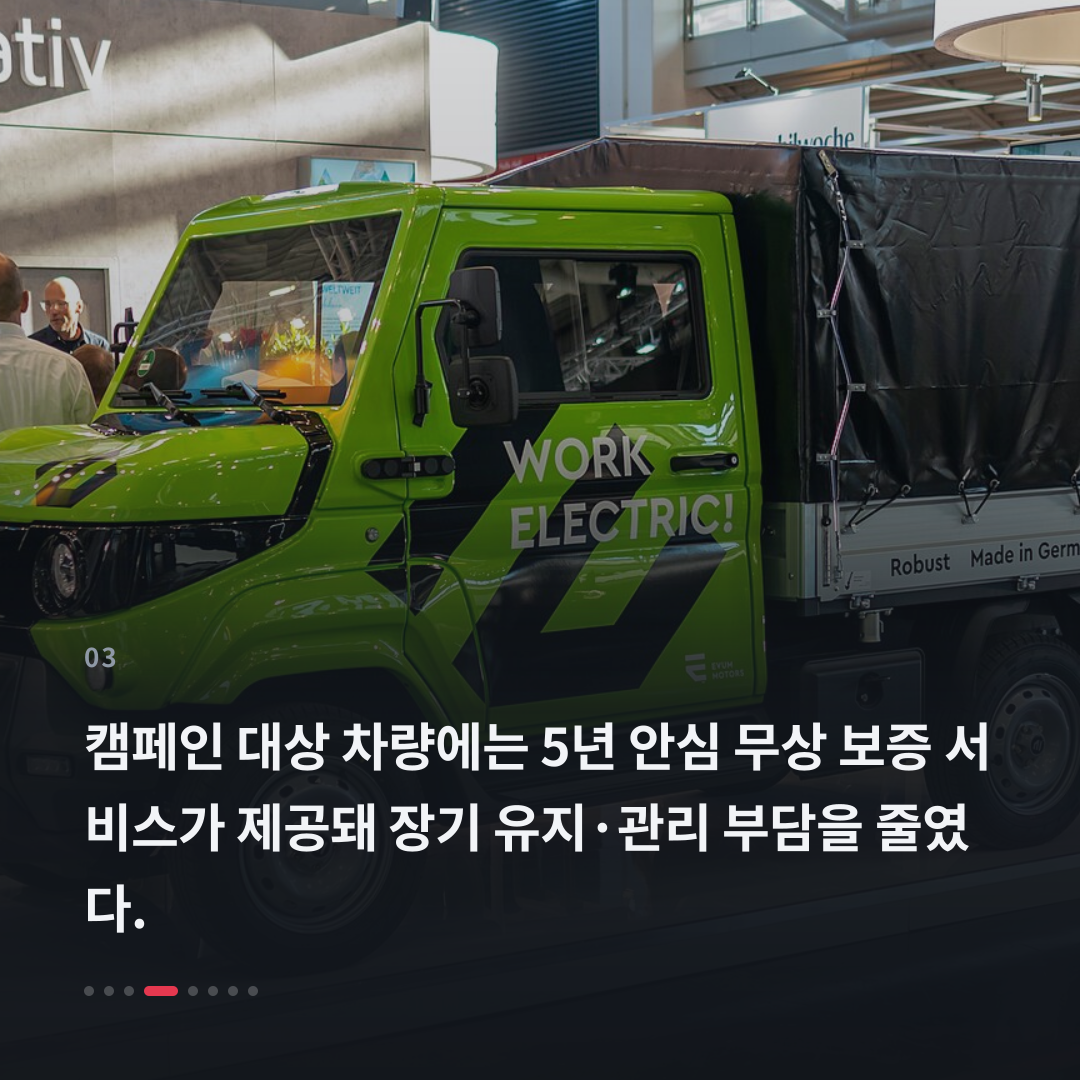 3번째 카드