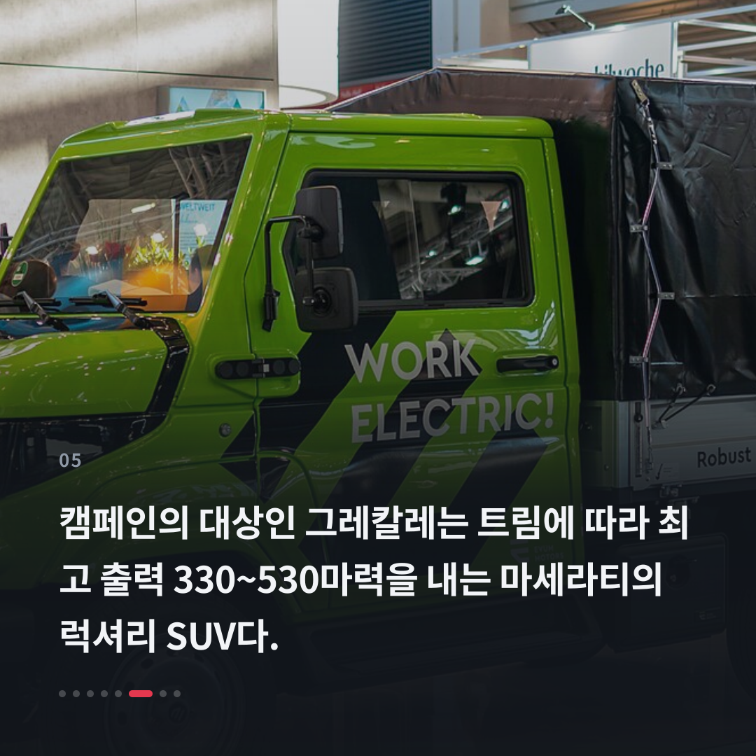5번째 카드