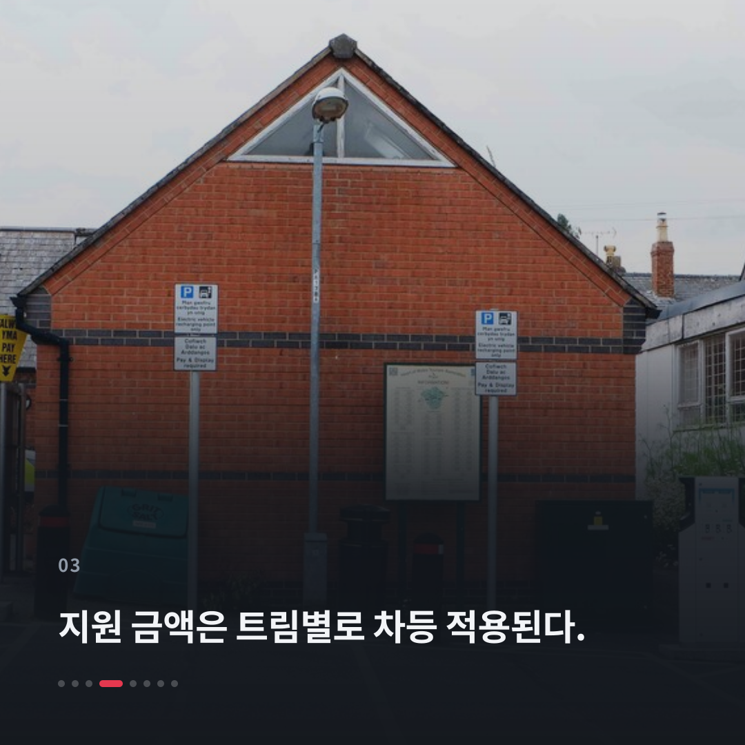 3번째 카드