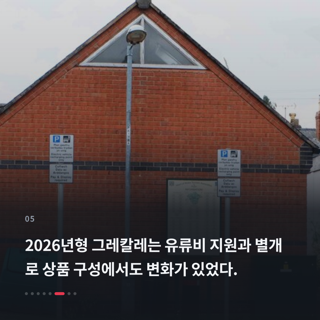 5번째 카드