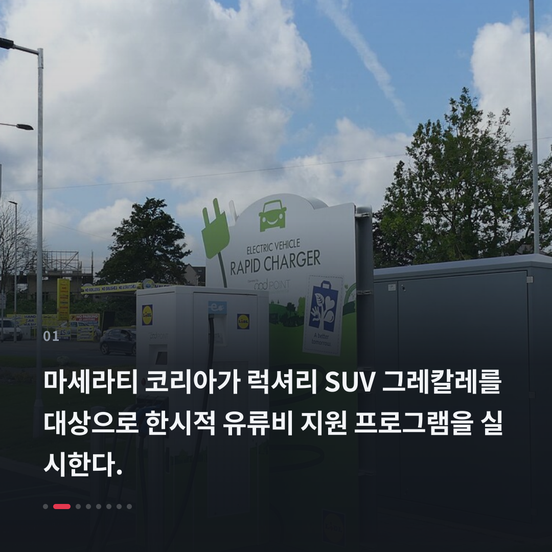 1번째 카드