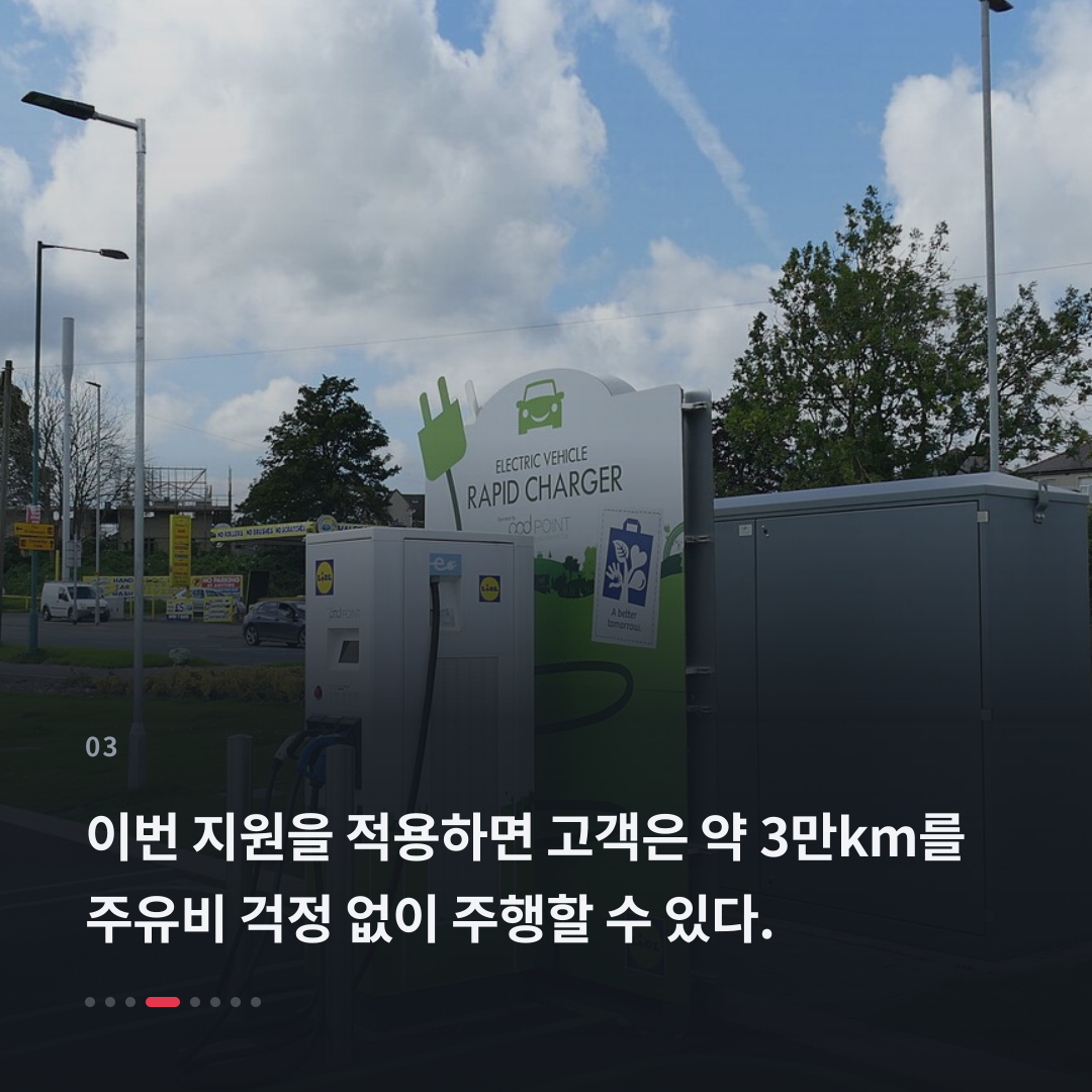 3번째 카드