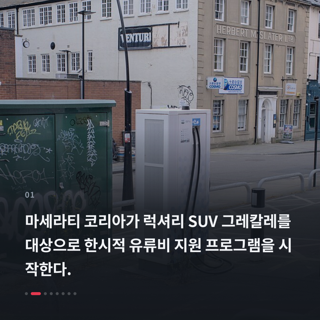 1번째 카드