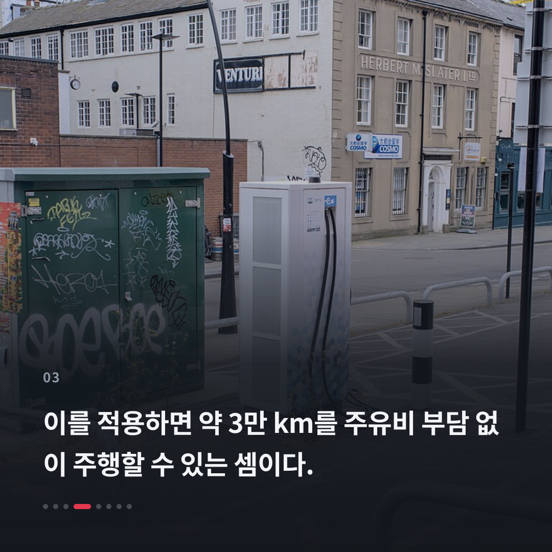 3번째 카드