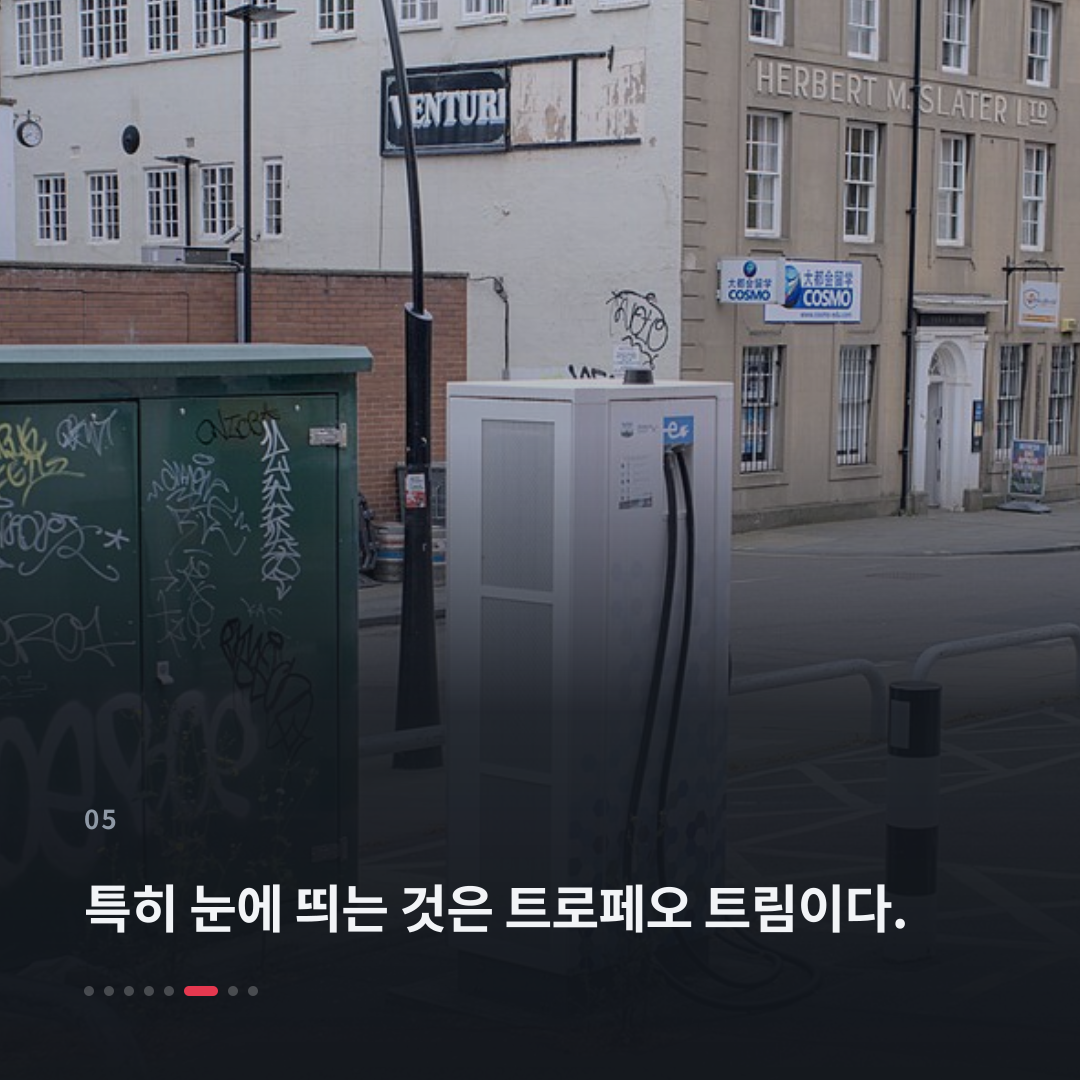 5번째 카드