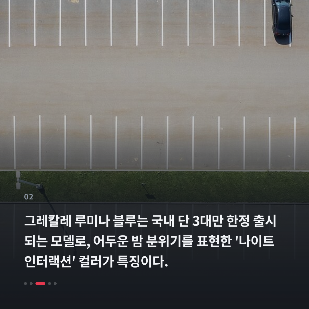 2번째 카드
