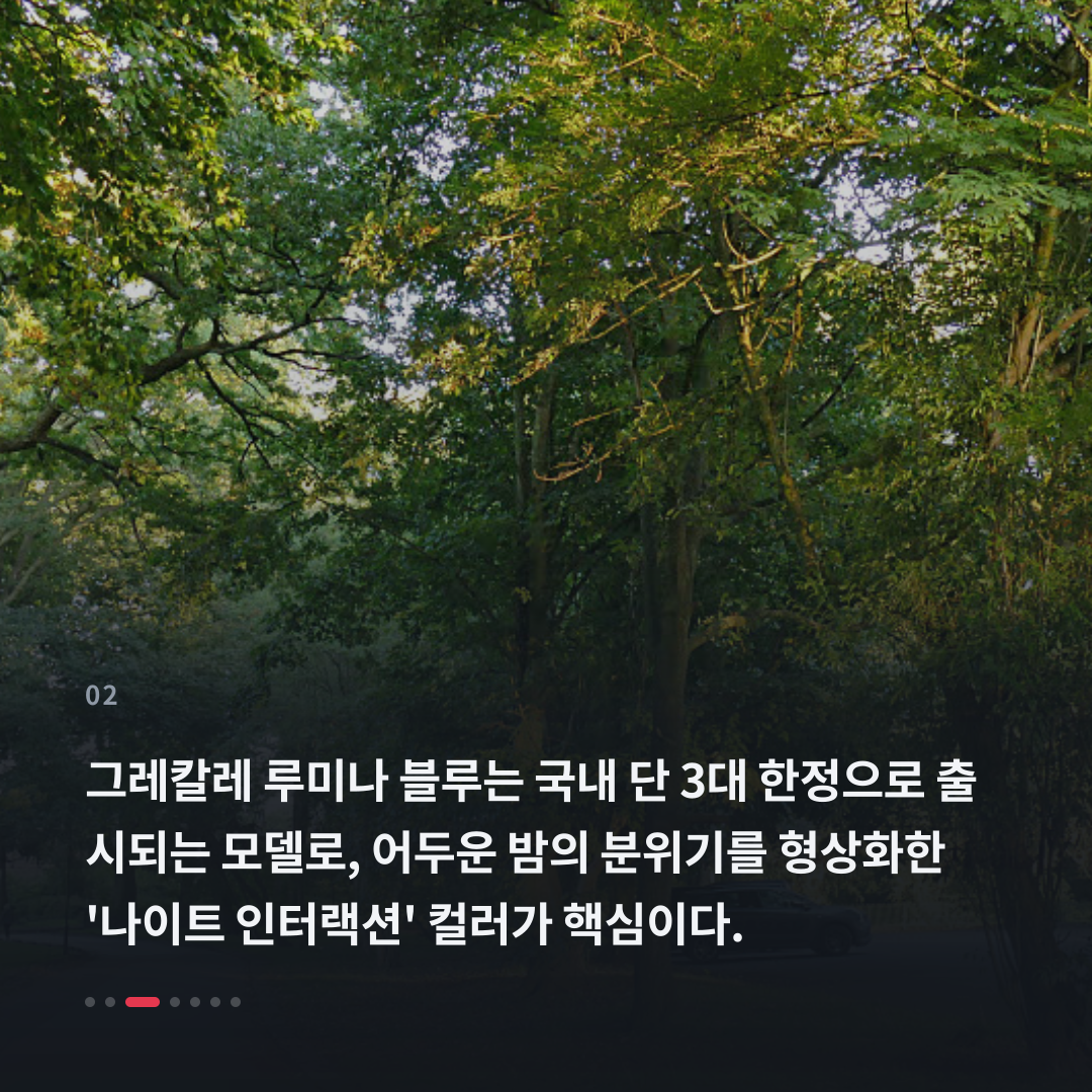 2번째 카드