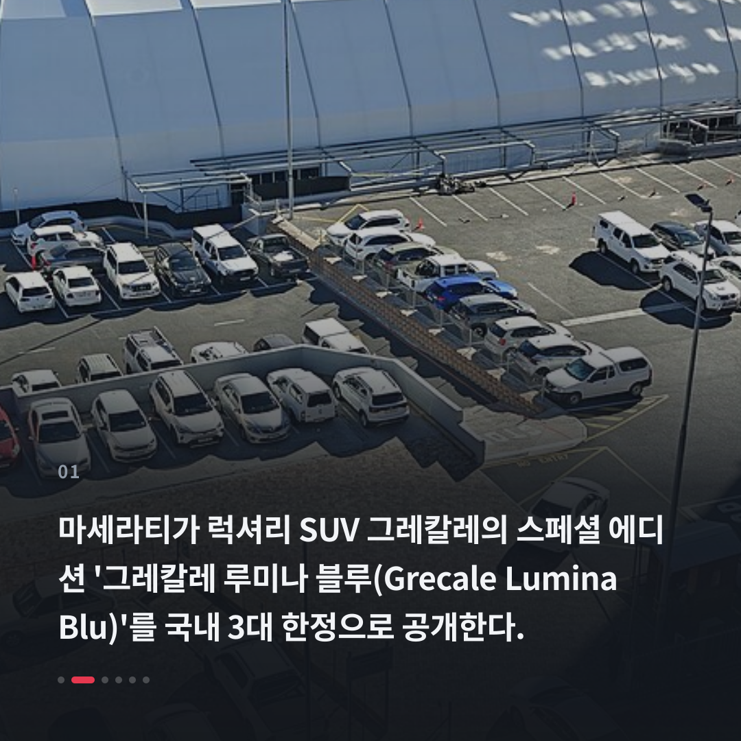 1번째 카드