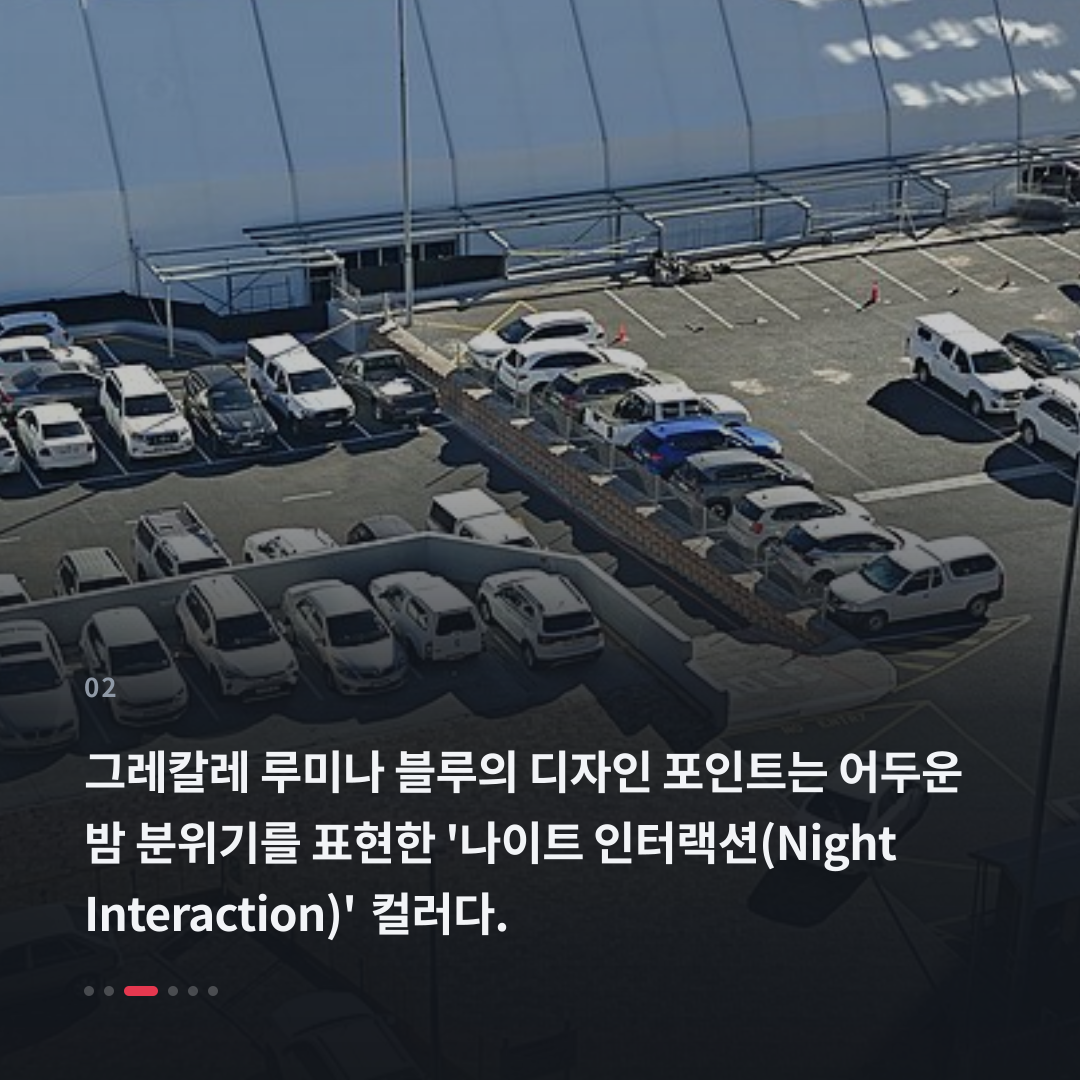 2번째 카드