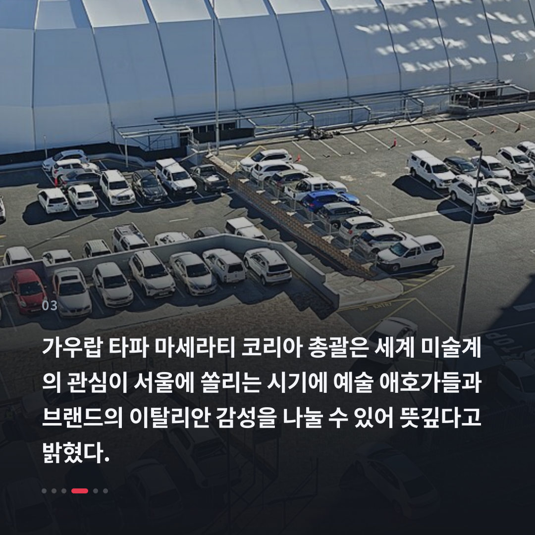 3번째 카드