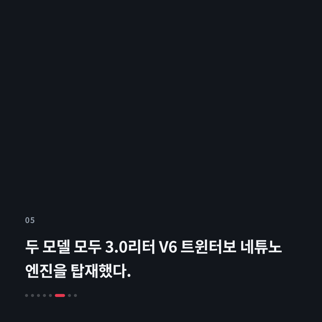 5번째 카드
