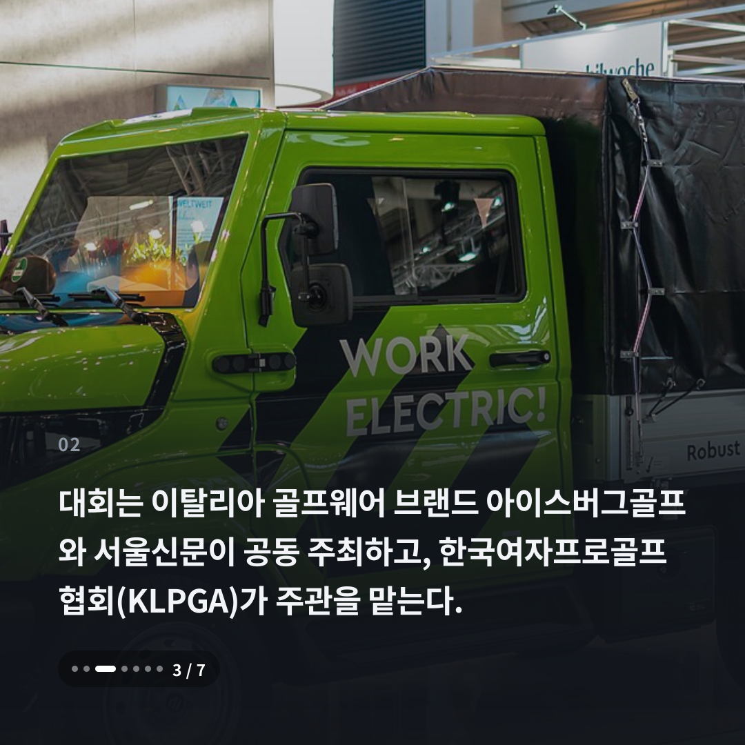 2번째 카드