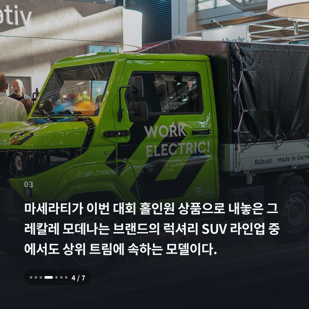 3번째 카드