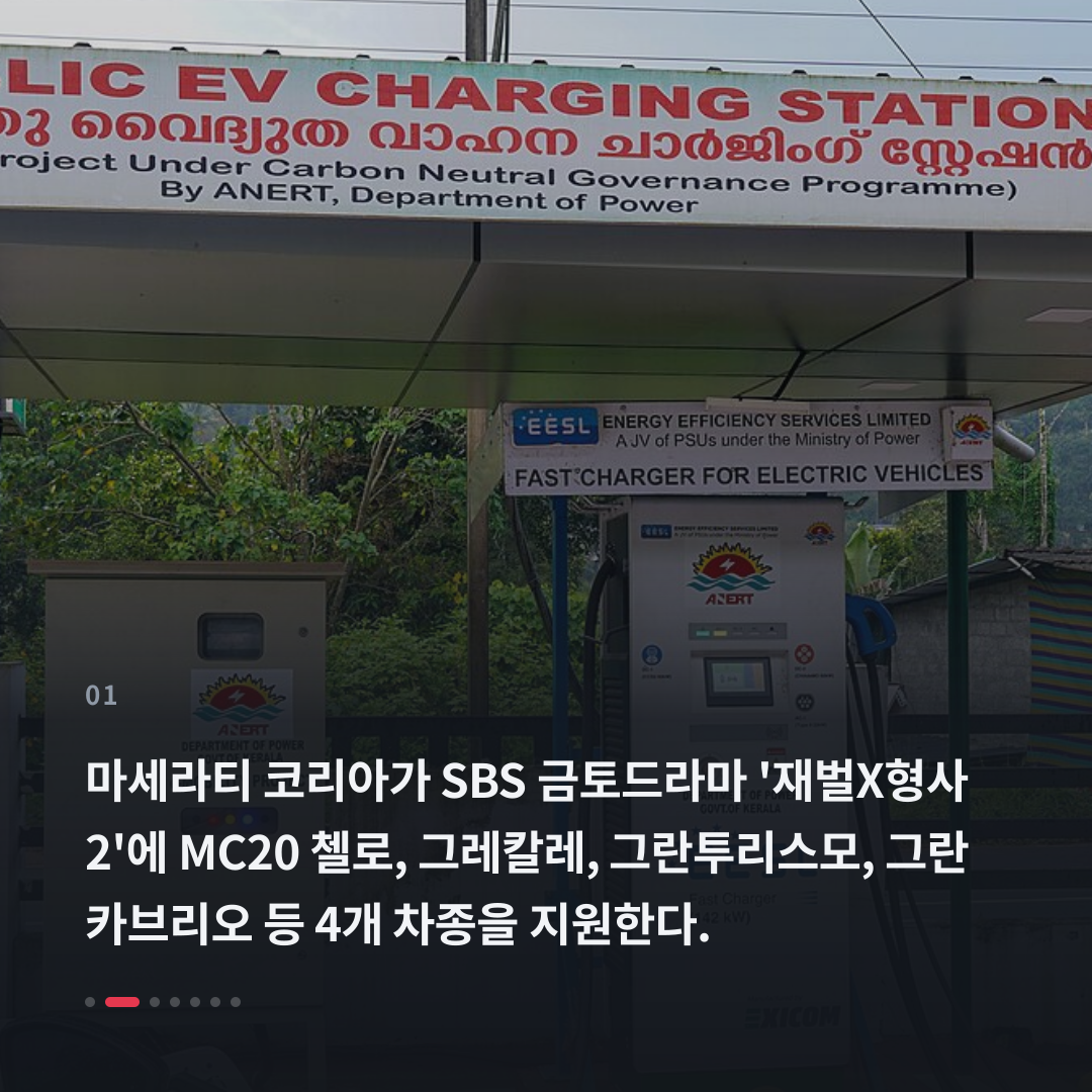 1번째 카드