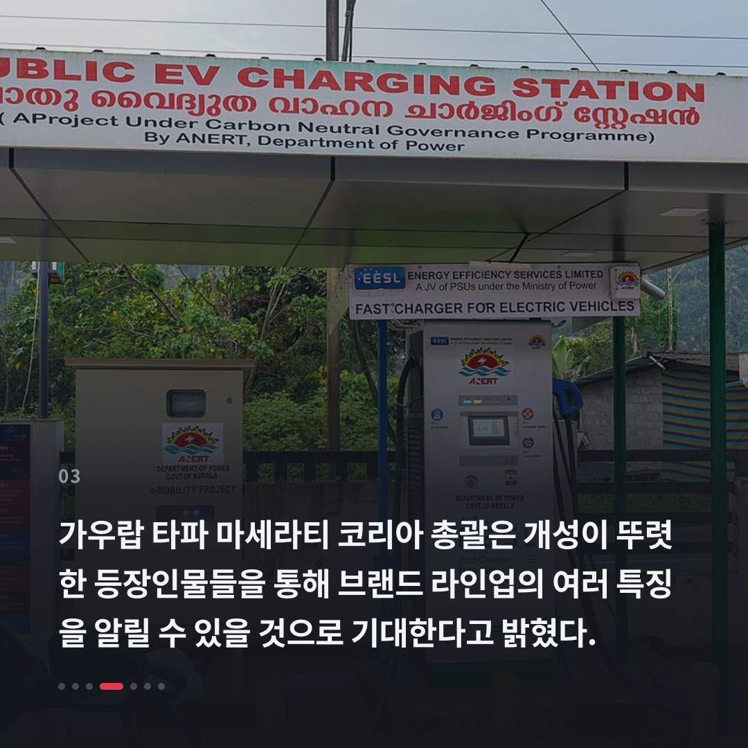 3번째 카드