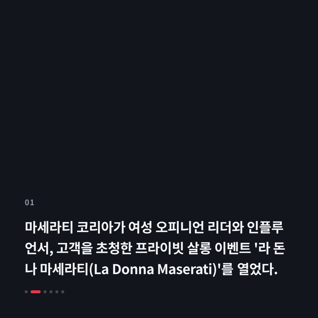 1번째 카드
