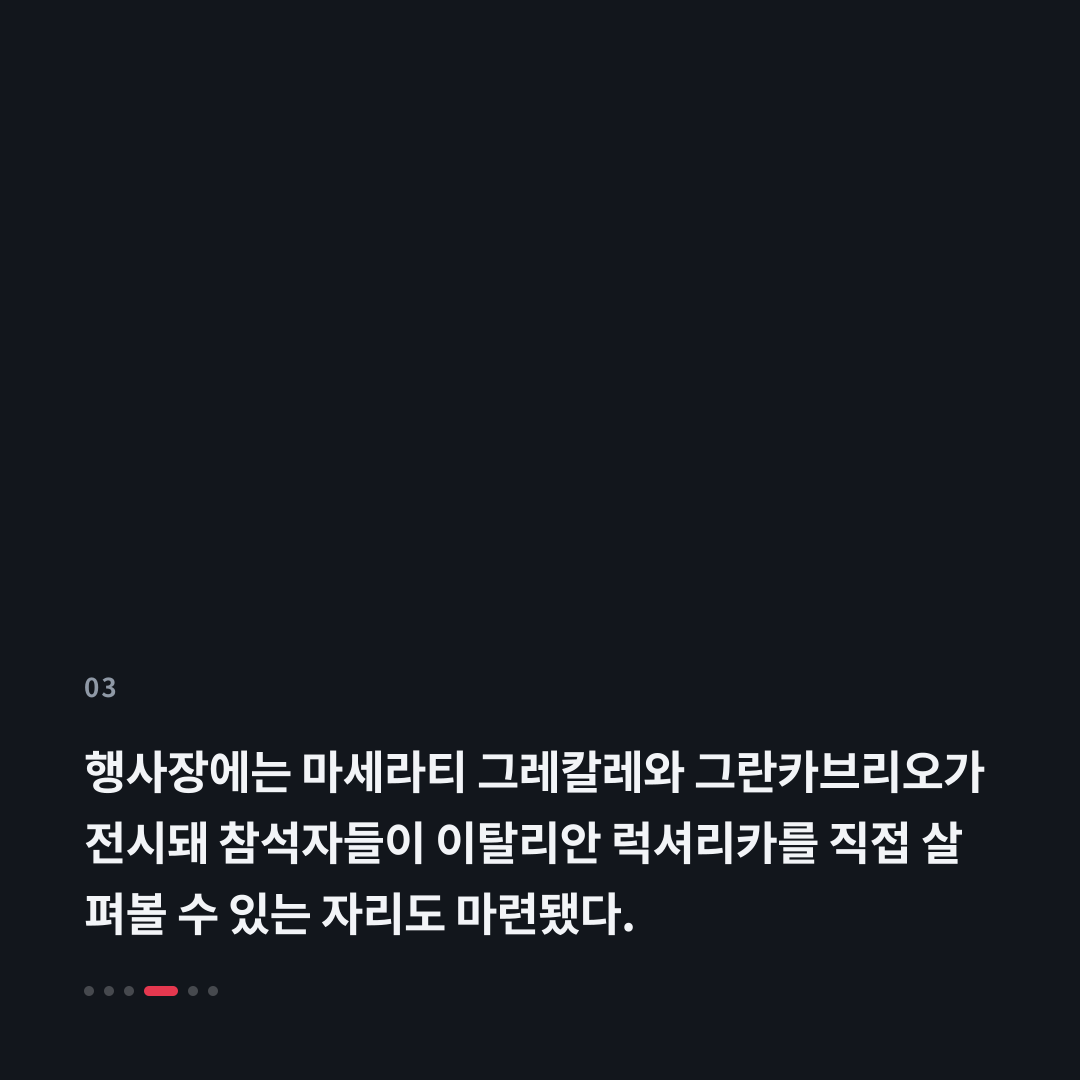 3번째 카드
