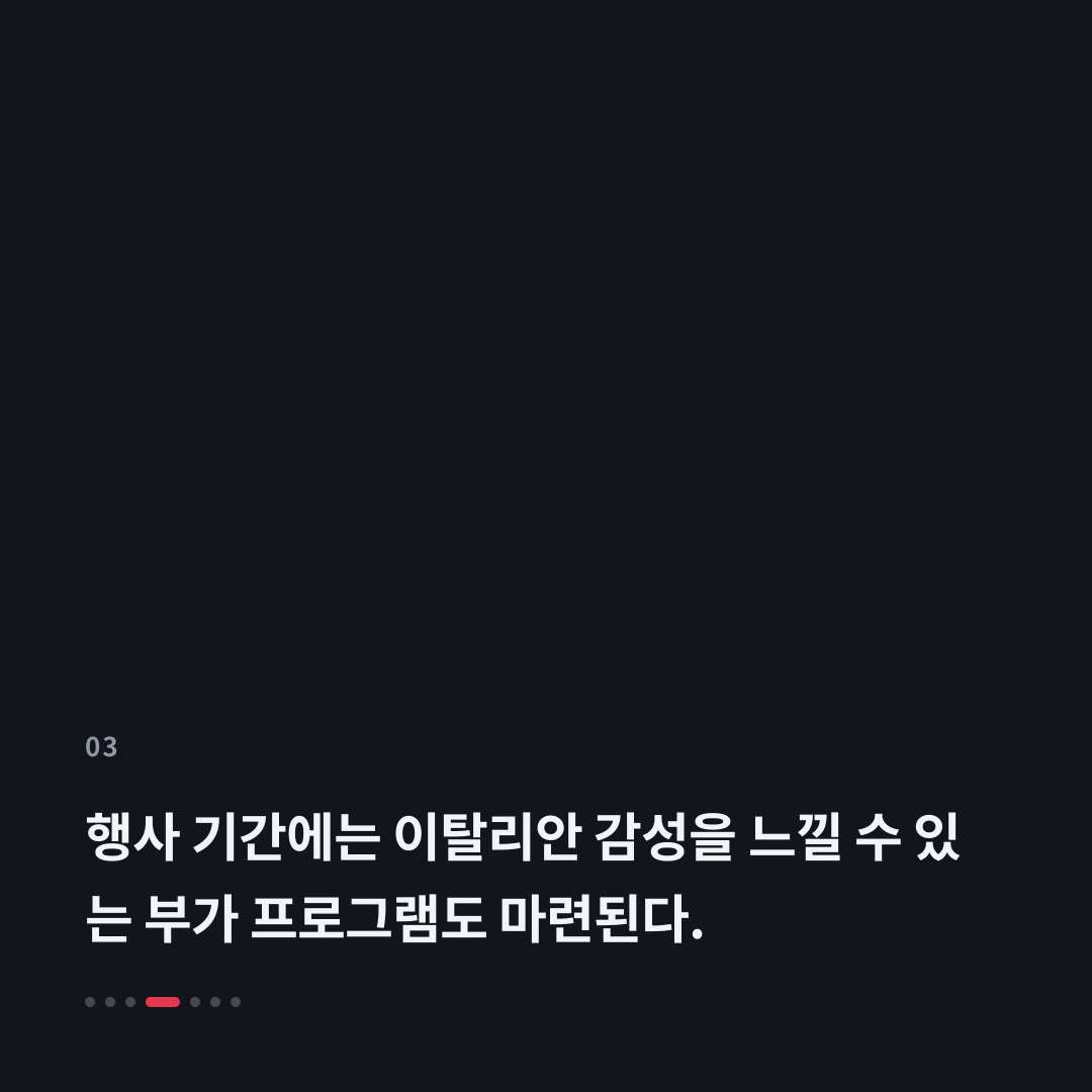 3번째 카드