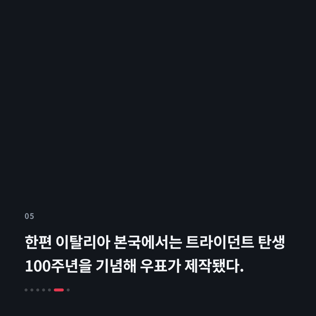 5번째 카드