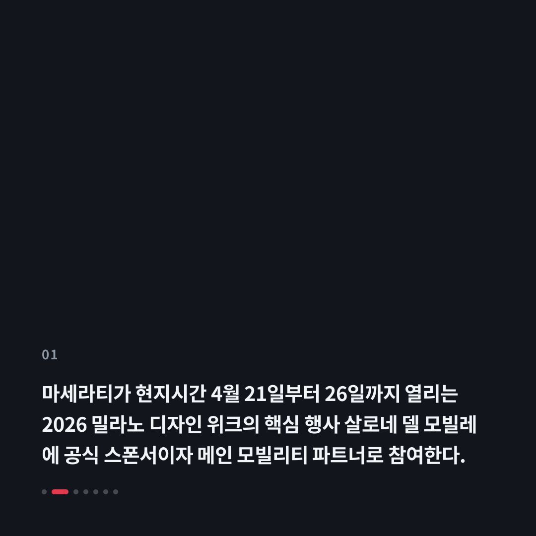 1번째 카드