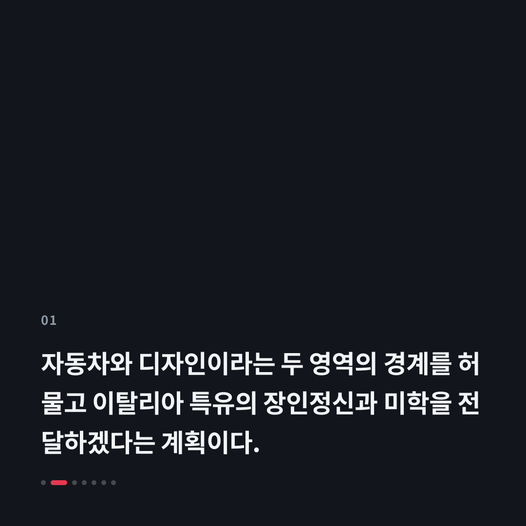 1번째 카드
