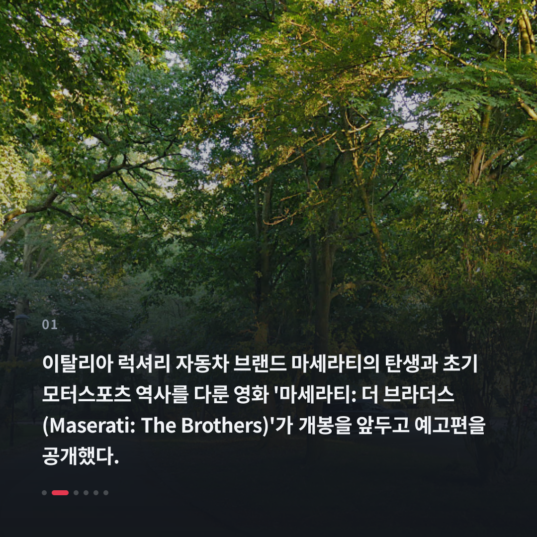 1번째 카드