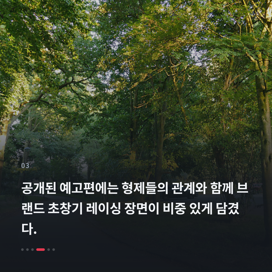 3번째 카드