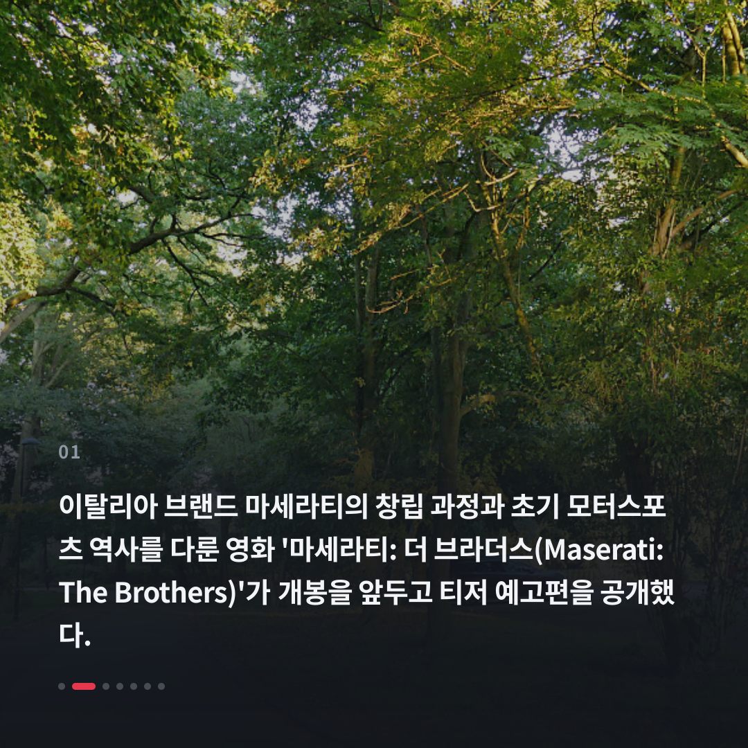 1번째 카드