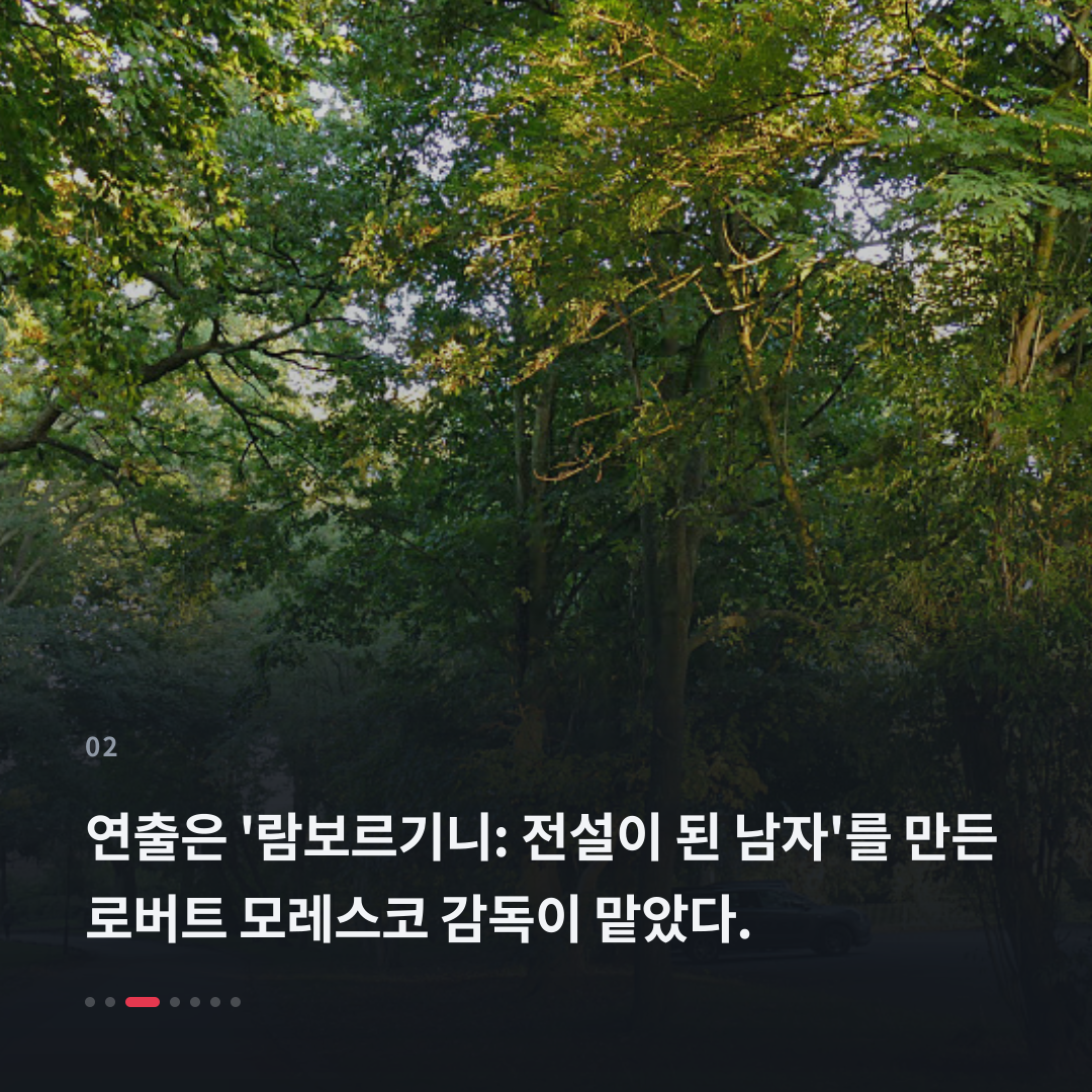 2번째 카드