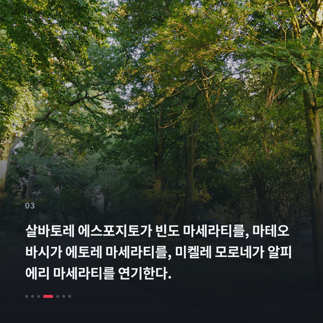 3번째 카드
